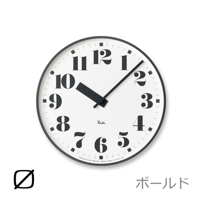 LEMNOS レムノス RIKI PUBLIC CLOCK リキパブリッククロック WR17-06/WR17-07/WR22-07 掛け時計 直径25.6cm