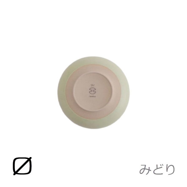 rakko ラッコ ボウル 170ml 3カラー くりーむ だいだい みどり