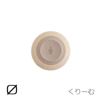 rakko ラッコ ボウル 170ml 3カラー くりーむ だいだい みどり