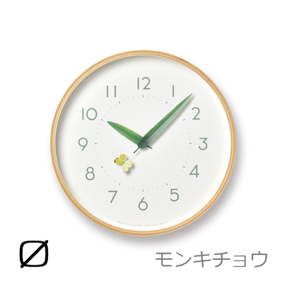 LEMNOS レムノス とまり木の時計 SUR18-16 テントウムシ アゲハ蝶 モンキチョウ 掛け時計 直径25.4cm