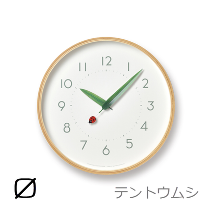 LEMNOS レムノス とまり木の時計 SUR18-16 テントウムシ アゲハ蝶 モンキチョウ 掛け時計 直径25.4cm