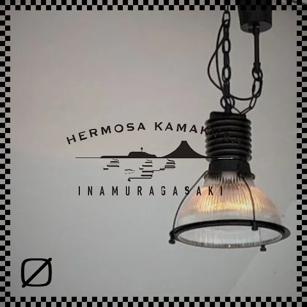 HERMOSA ハモサ BYRON GLASS LAMP バイロングラスランプ CMG-003 1灯 W300mm/H355mm ペンダントランプ