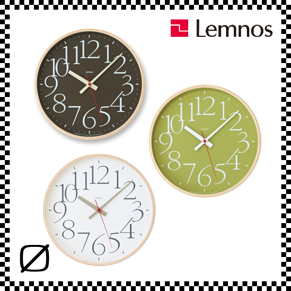 LEMNOS レムノス CASA Ay clock RC カーサ エーワイクロック AY14-10 ブラウン ホワイト グリーン 電波時計 掛け時計 直径30.5cm