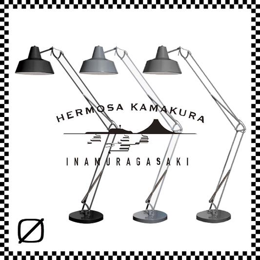 HERMOSA ハモサ MARTTI FLOOR LAMP マルティフロアランプ EN-017 H1775mm スタンドライト