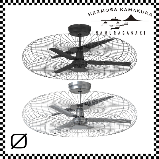 HERMOSA ハモサ GRAND MONICA CEILING FAN グランモニカシーリングファン CF-007 2カラー 3枚羽×2枚羽 ケージ付 照明なし