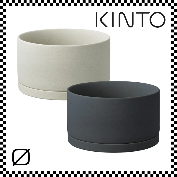 KINTO キントー PLANT POT191 プラントポット191 170mm アースグレー ダークグレー Φ170mm 29197/29198 陶器製