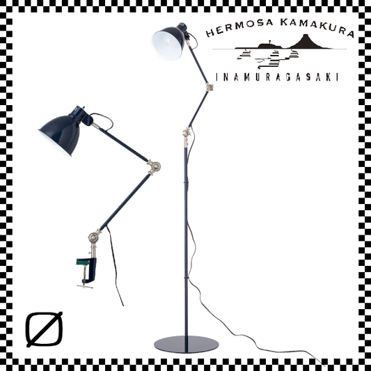 HERMOSA ハモサ INDUSTRY FLOOR LAMP インダストリーフロアランプ EN-024 H1700mm デスクランプ スタンドライト