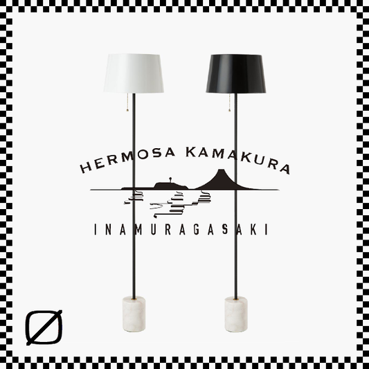 HERMOSA ハモサ MARMO FLOOR LAMP マルモフロアランプ FP-008 H1380mm スタンドライト