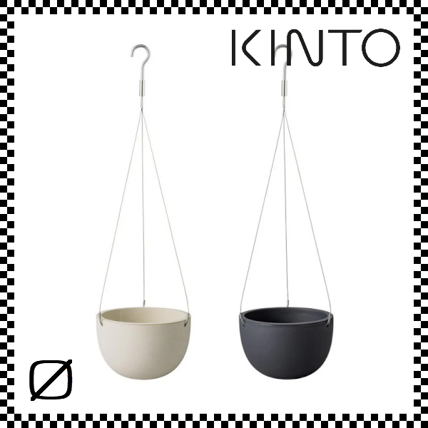 KINTO キントー PLANT POT201 プラントポット201 174mm アースグレー ダークグレー Φ174mm 29229/29230 陶器製