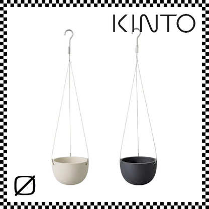 KINTO キントー PLANT POT201 プラントポット201 140mm アースグレー ダークグレー Φ140mm 29227/29228 陶器製