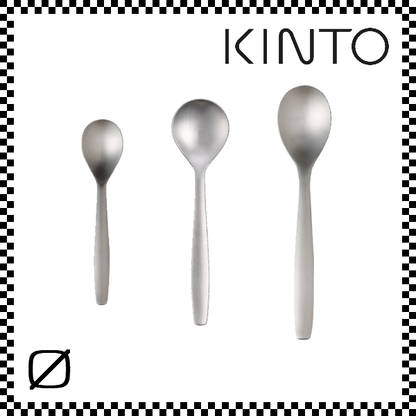 KINTO キントー HIBI ヒビ スプーン 3サイズ 135mm 165mm 185mm 27101 27102 27103 食洗機使用可