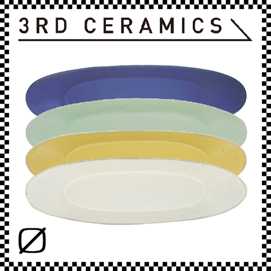 3RD CERAMICS サードセラミクス 楕円皿 L 4カラー 白 インディゴ 黄 緑